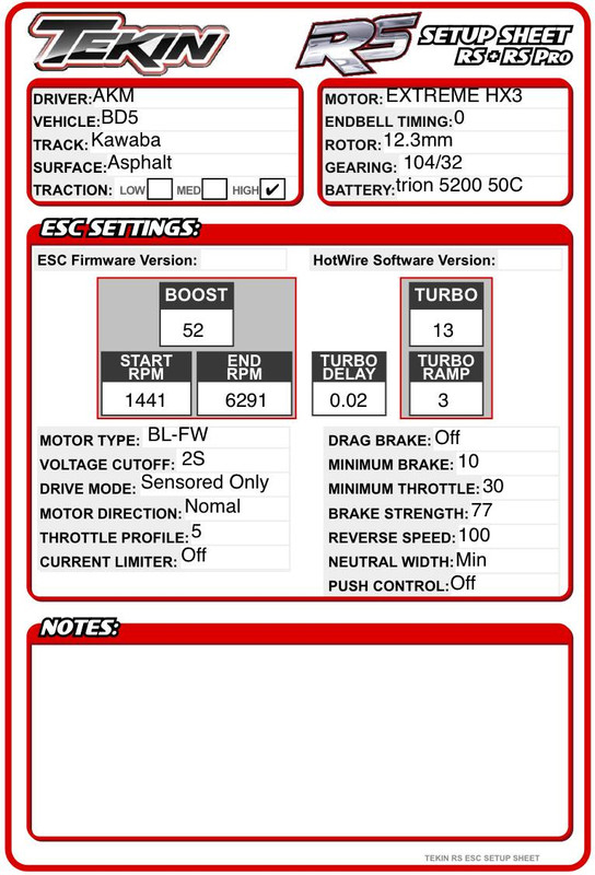 Tekinrssetupsheetkv_3