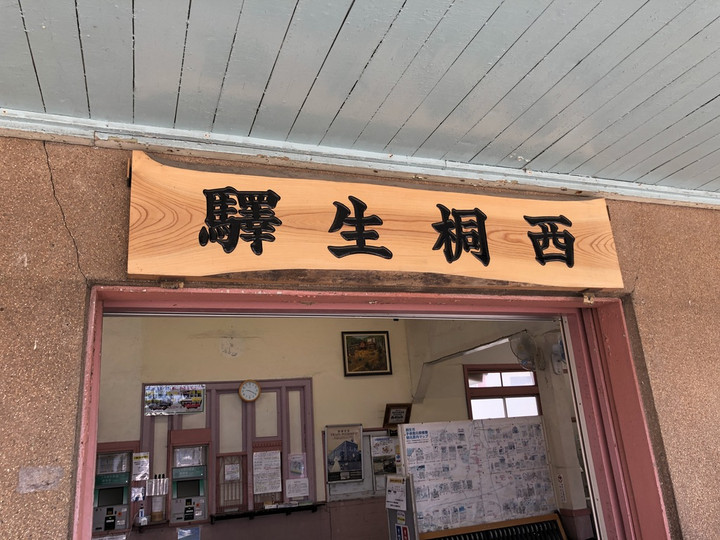 Unadjustednonraw_thumb_85c